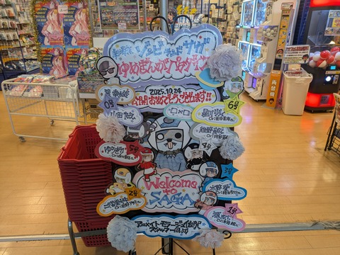 PXL_20260222_014659764