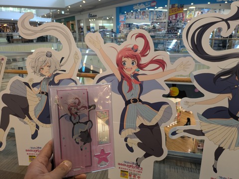 PXL_20260222_014648191