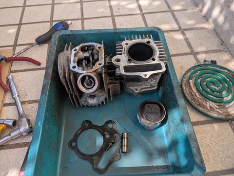 PXL_20250603_065336205