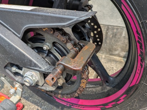 PXL_20250630_044234309