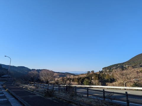 PXL_20230101_063717948