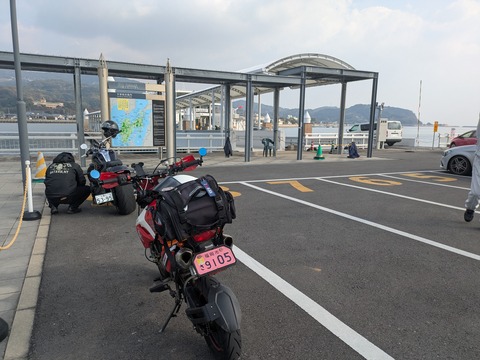 PXL_20251230_032115361