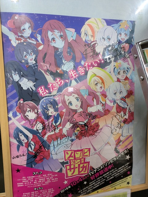 PXL_20251208_104552334