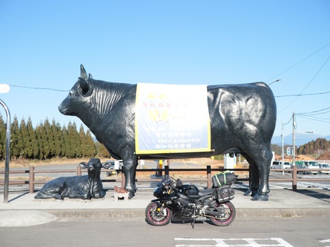 20240102092227_IMG_3007