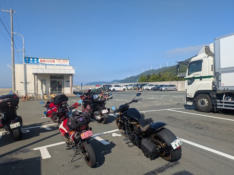 PXL_20260517_231215059
