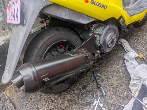 PXL_20260215_014709456