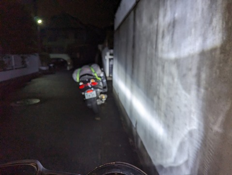 PXL_20231127_124201525