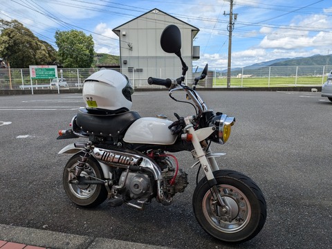 PXL_20240707_042304024