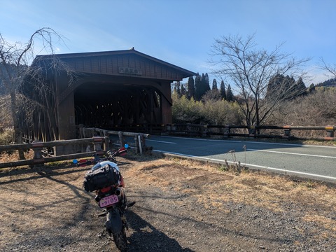 PXL_20260101_015045068