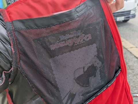 PXL_20260216_015018169