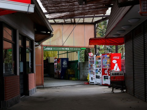 21-02-21-15-42-21-946_deco