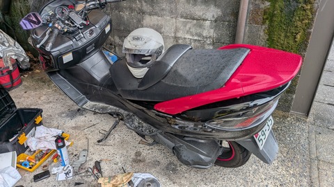 PXL_20260913_040315228