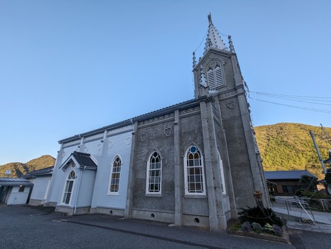 PXL_20240102_070546084