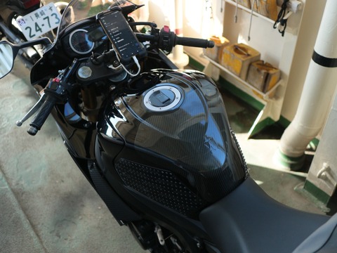 20240102150430_IMG_3063