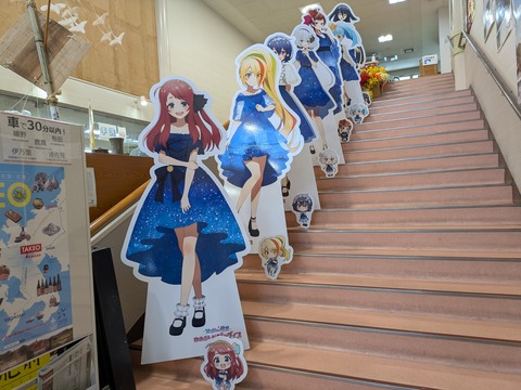 PXL_20251202_052330142