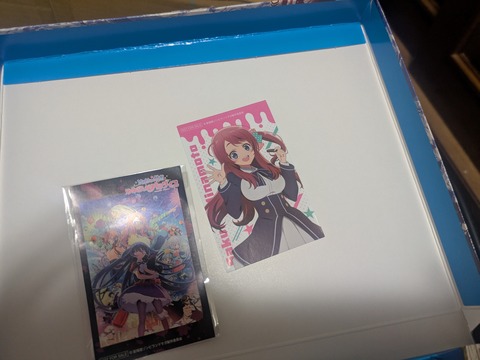 PXL_20251227_142507752