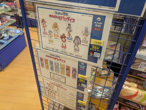 PXL_20260222_014347231