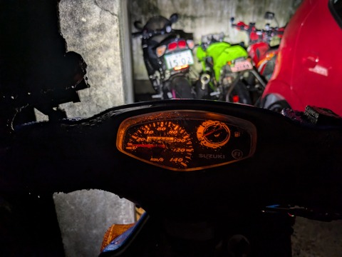 PXL_20240829_111247186