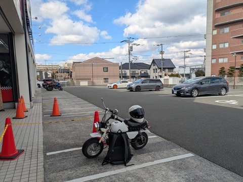PXL_20250103_035519694