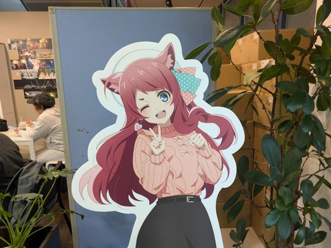 PXL_20251227_042157087