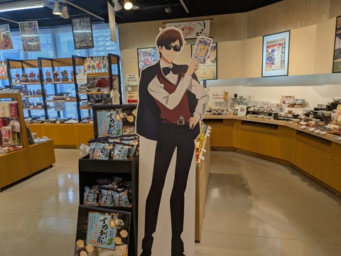 PXL_20251220_021421901