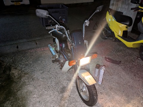 PXL_20260402_114849486
