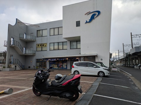 PXL_20260208_003437281