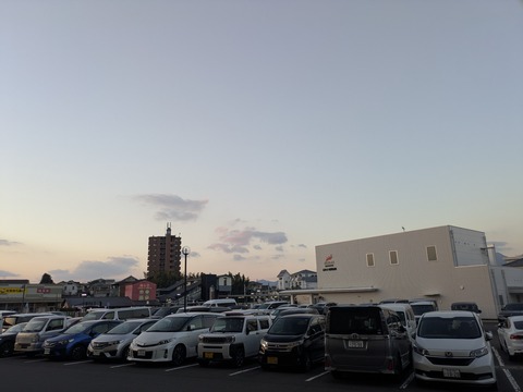 PXL_20250102_222402820