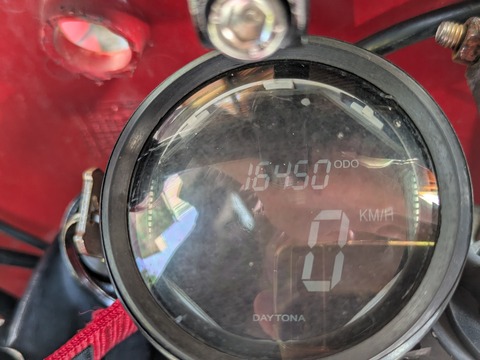 PXL_20250818_061807588