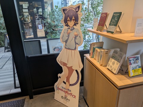 PXL_20251227_035529341