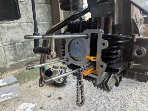 PXL_20250823_082631190