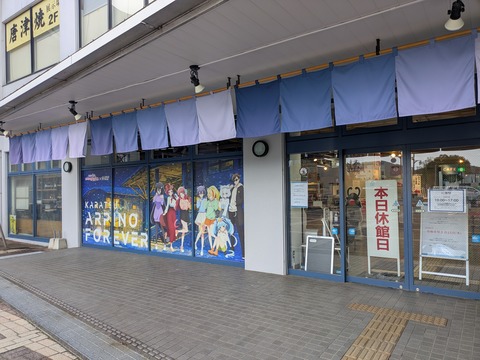 PXL_20260115_053418247