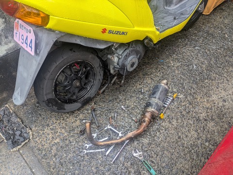 PXL_20260215_013621438