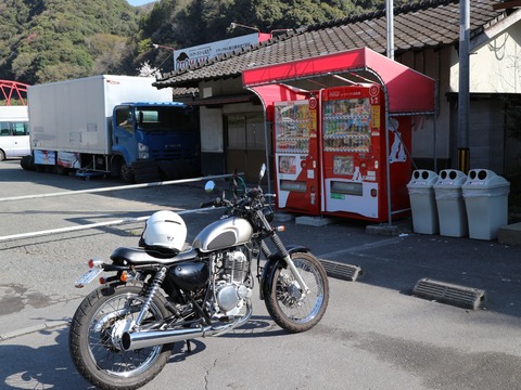 20210327090711_IMG_0166