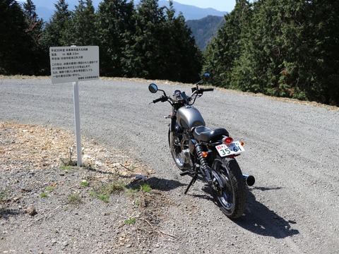 20210327102855_IMG_0179