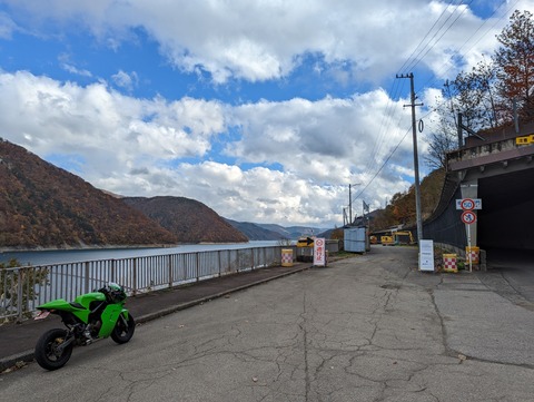 PXL_20221104_052921493
