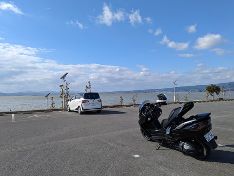 PXL_20221231_032925340