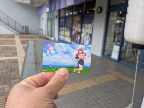 PXL_20251227_033405184