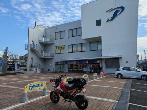 PXL_20251220_021110453