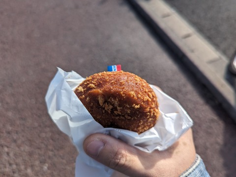 PXL_20240102_013332352