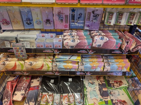 PXL_20260222_014258637