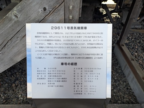 PXL_20251130_042623004