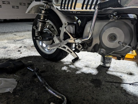 PXL_20260306_123648765