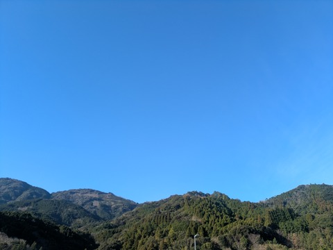 PXL_20260101_000819809