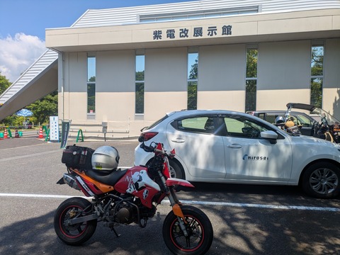 PXL_20260515_045212882