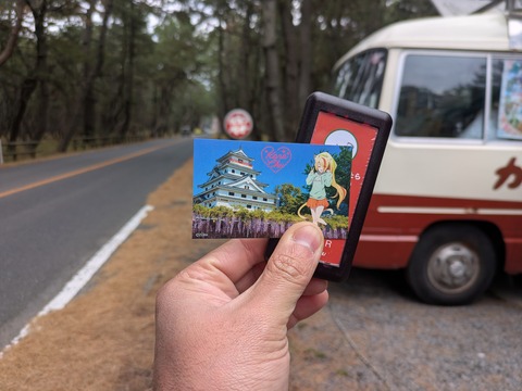 PXL_20251227_052705699