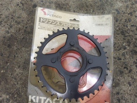 小さいバイクと生きていく シャリー ドリブンスプロケット変更で理想の減速比に