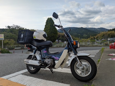 PXL_20260425_074023826