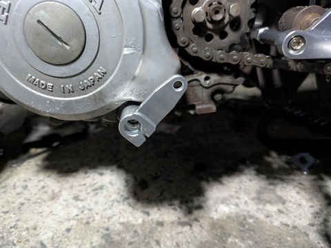 PXL_20260306_121508016