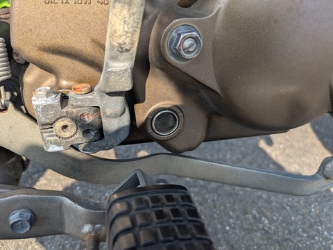 PXL_20250818_001514823